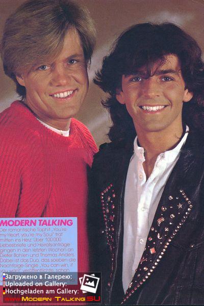 Modern Talking 1980е