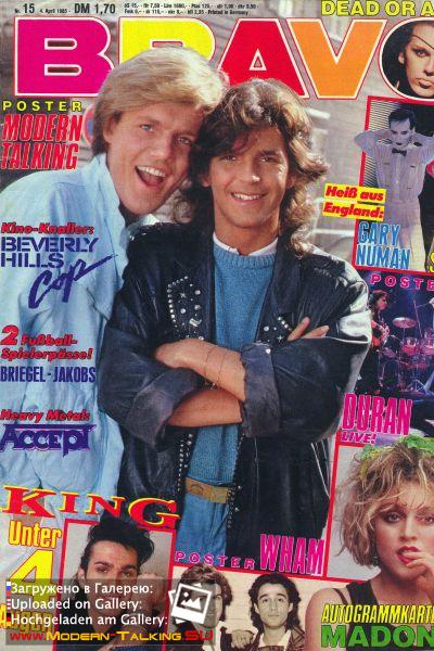 Modern Talking 1980е