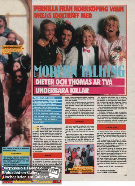 Modern Talking 1980е