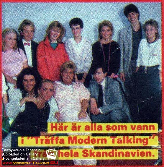 Modern Talking 1980е