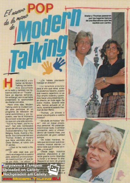 Modern Talking 1980е