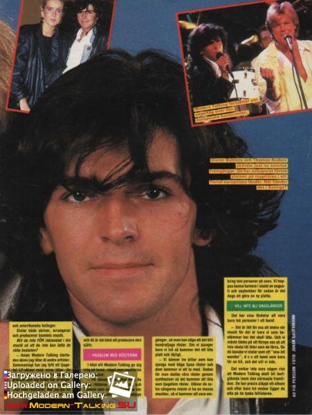 Modern Talking 1980е