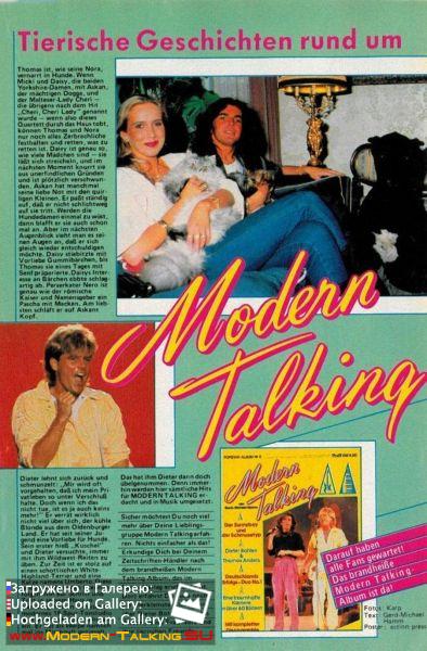 Modern Talking 1980е