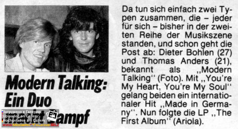 Modern Talking 1980е
