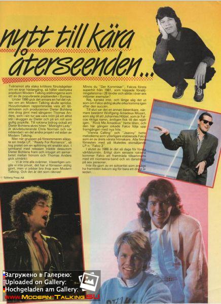 Modern Talking 1980е