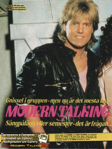 Modern Talking 1980е