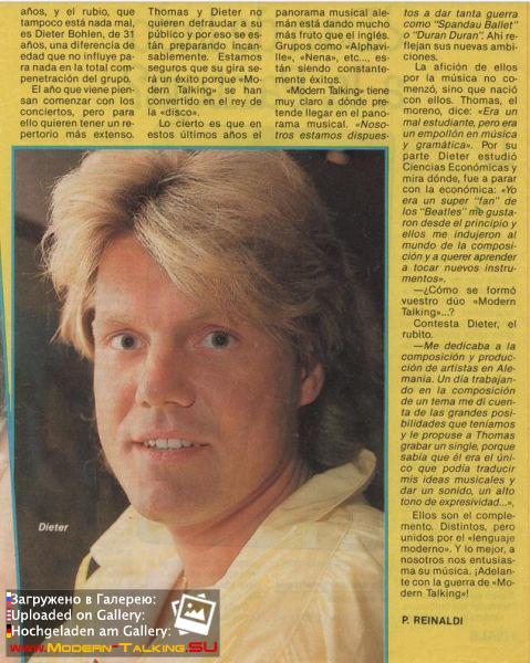 Modern Talking 1980е