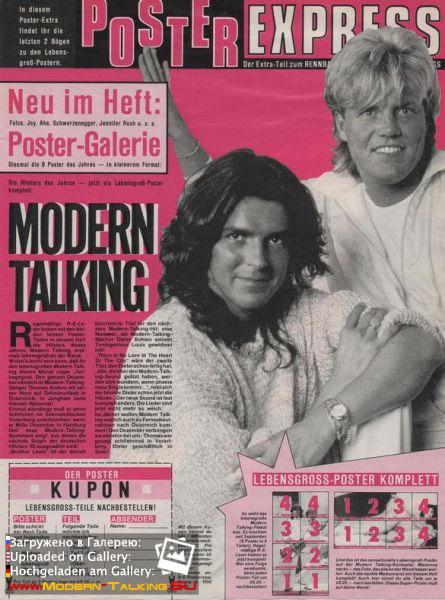 Modern Talking 1980е