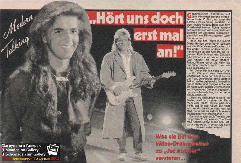 Modern Talking 1980е