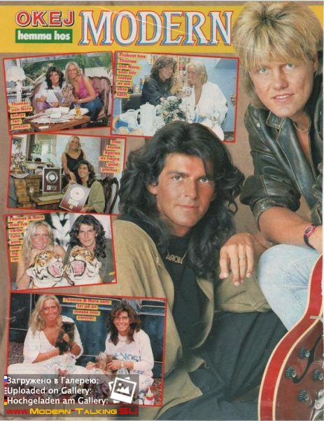 Modern Talking 1980е