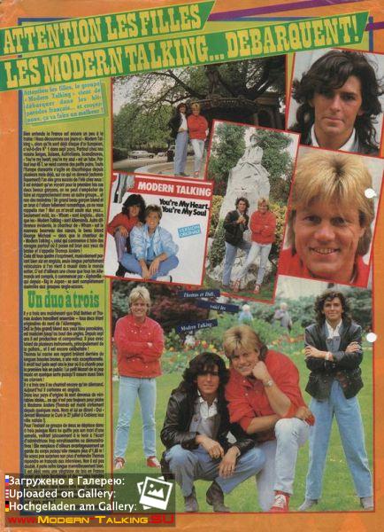 Modern Talking 1980е