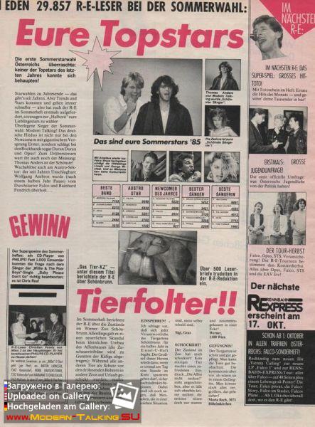 Modern Talking 1980е