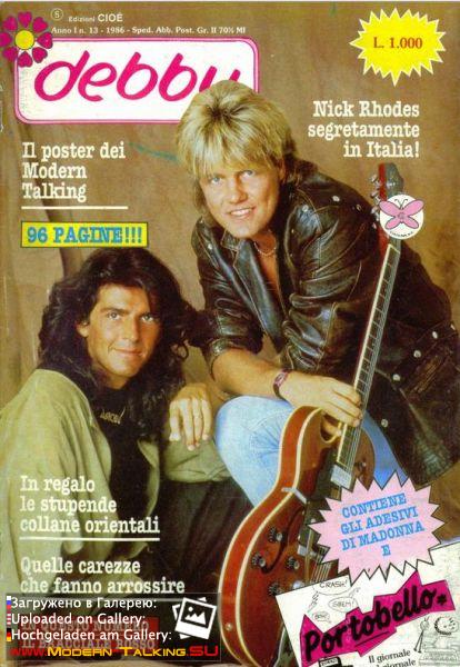 Modern Talking 1980е