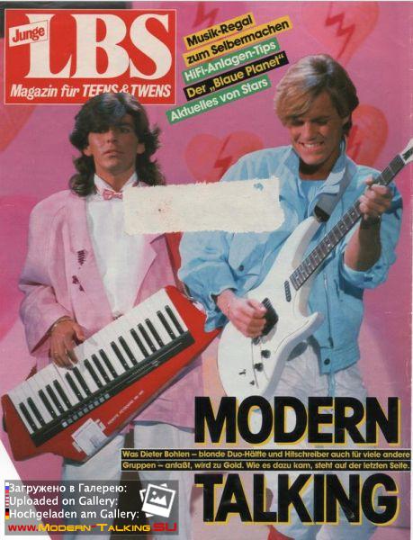 Modern Talking 1980е