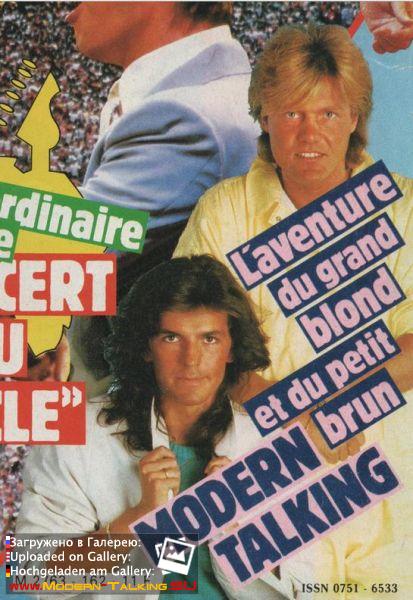 Modern Talking 1980е