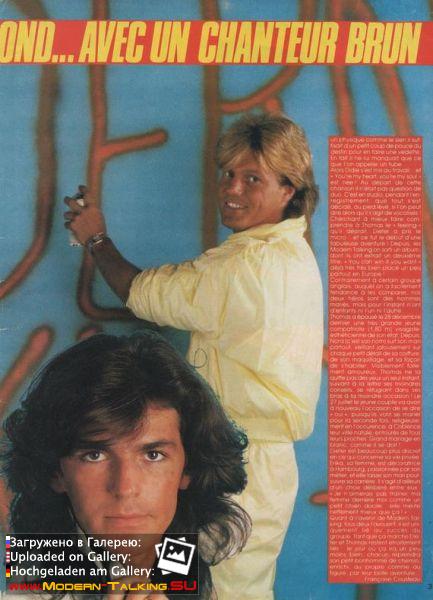 Modern Talking 1980е
