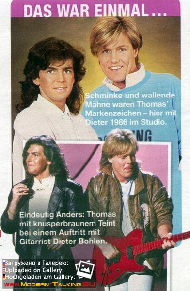 Modern Talking 1980е