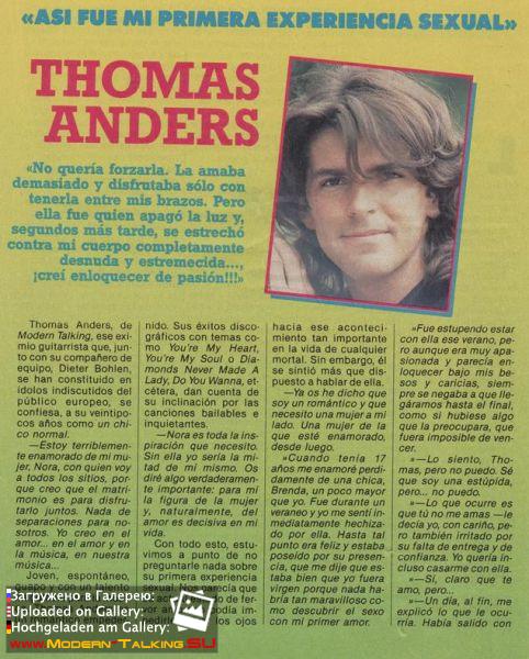 Modern Talking 1980е