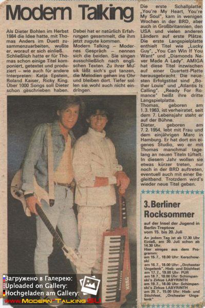 Modern Talking 1980е