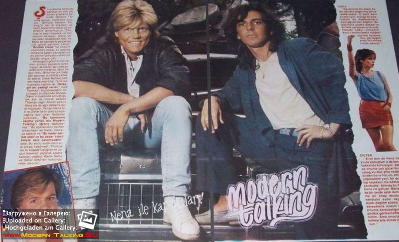 Modern Talking 1980е
