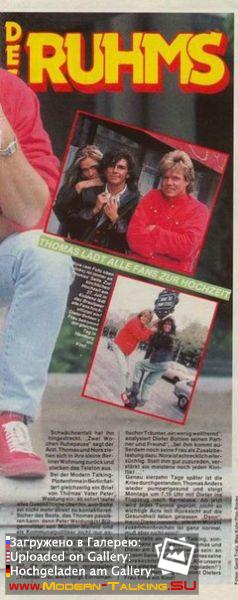 Modern Talking 1980е