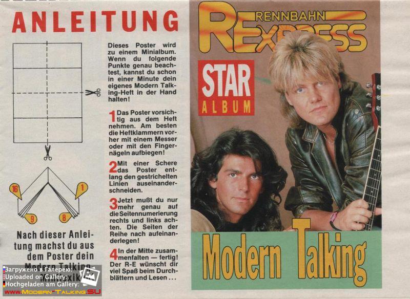 Modern Talking 1980е