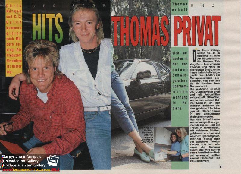 Modern Talking 1980е