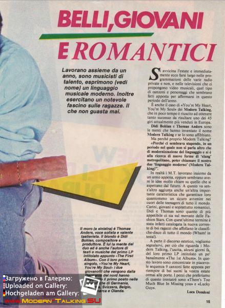 Modern Talking 1980е