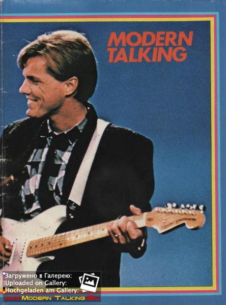 Modern Talking 1980е