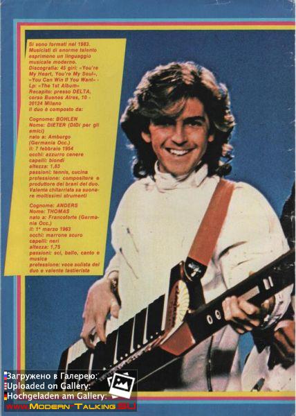 Modern Talking 1980е