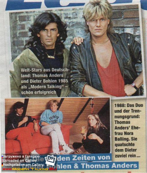 Modern Talking 1980е