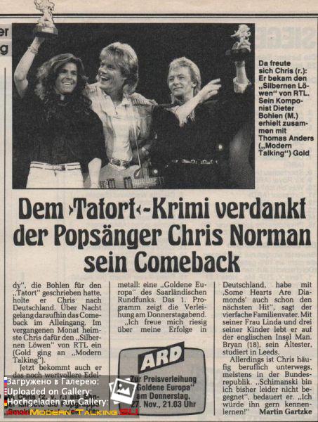 Modern Talking 1980е