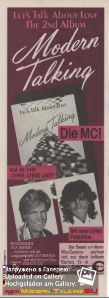 Modern Talking 1980е