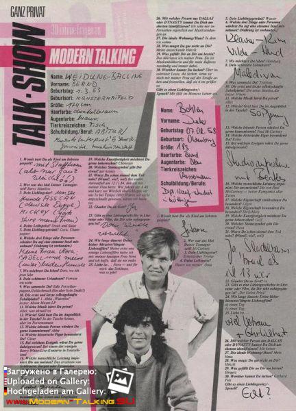 Modern Talking 1980е