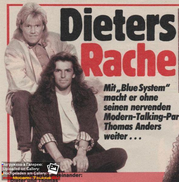 Modern Talking 1980е