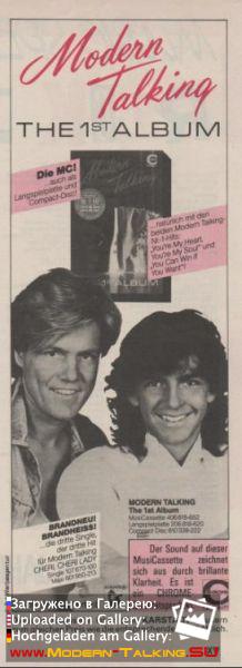 Modern Talking 1980е