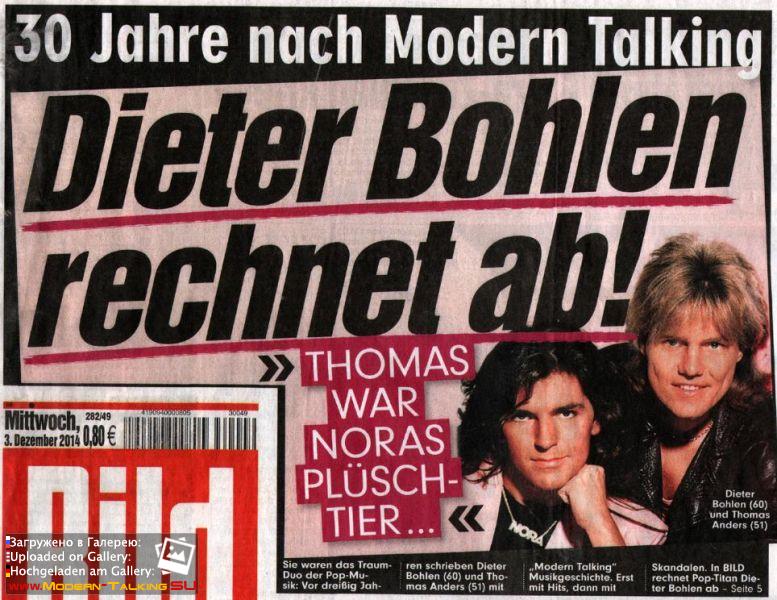 Modern Talking 1980е