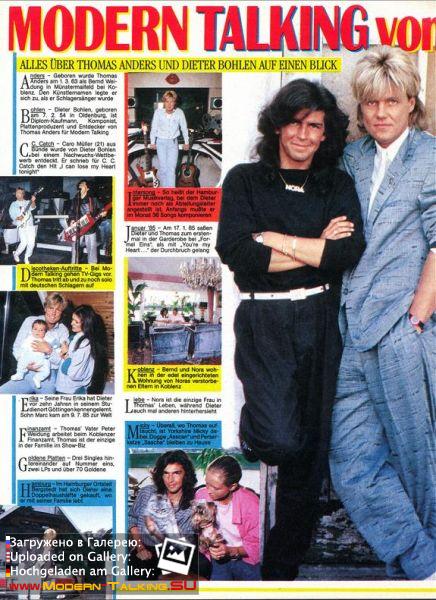 Modern Talking 1980е