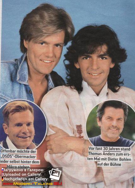 Modern Talking 1980е