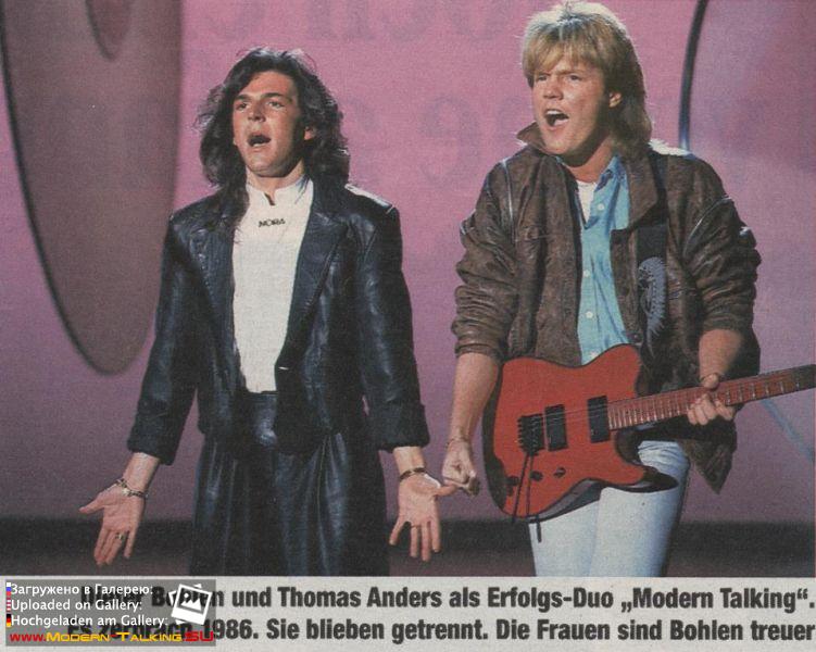 Modern Talking 1980е