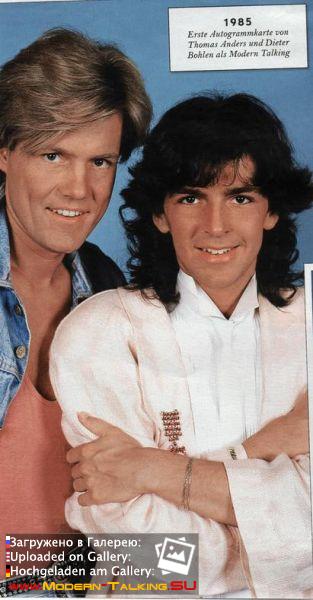 Modern Talking 1980е