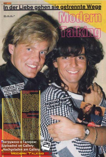 Modern Talking 1980е