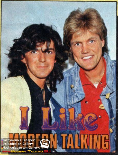 Modern Talking 1980е