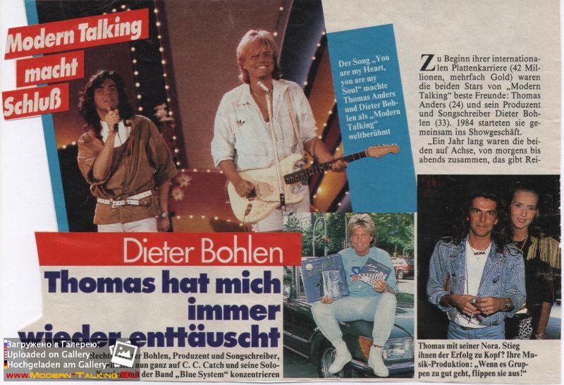 Modern Talking 1980е