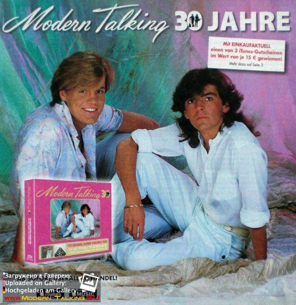 Modern Talking 1980е