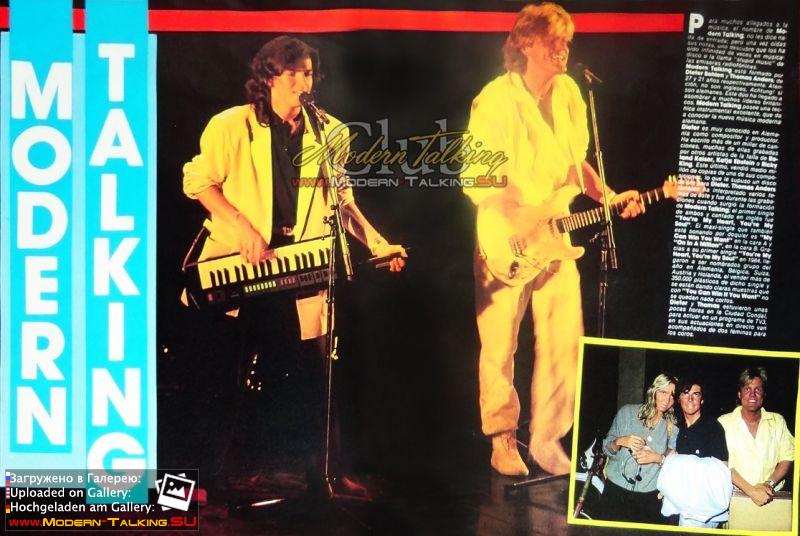 Modern Talking 1980е