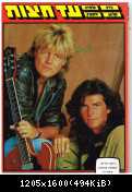Modern Talking 1980е