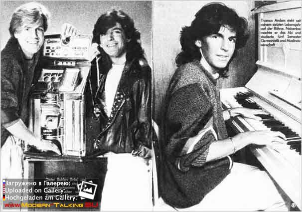 Пресса Modern Talking 80 (1)