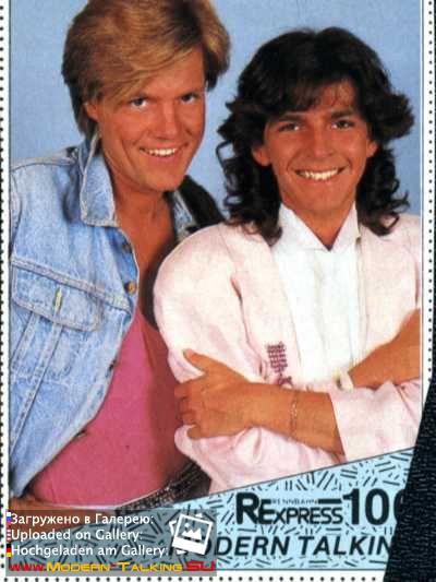 Пресса Modern Talking 80 (101)
