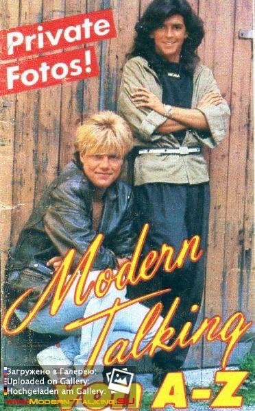 Пресса Modern Talking 80 (102)